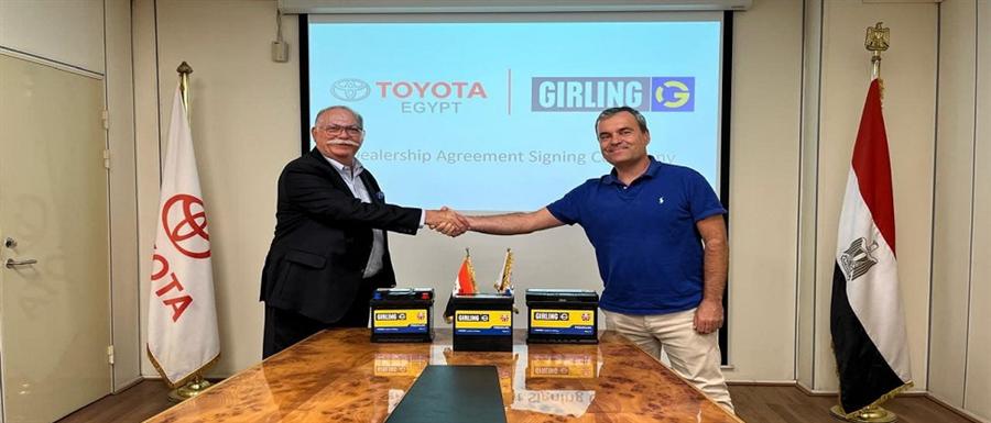تويوتا توقّع شراكة تعاون جديدة مع VT Batteries لتصبح الموزع الحصري لبطاريات Girling الإنجليزية بمصر